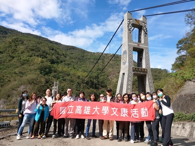110年11月27日文康活動(第一梯次)-1圖片
