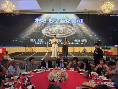 115年2月26日春酒聯歡晚會