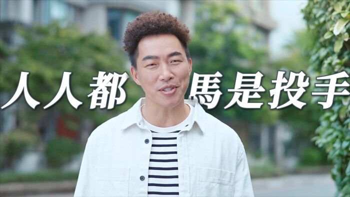 圖片說明